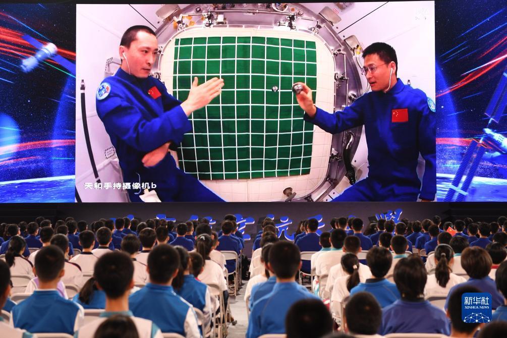 博悦登录测速
